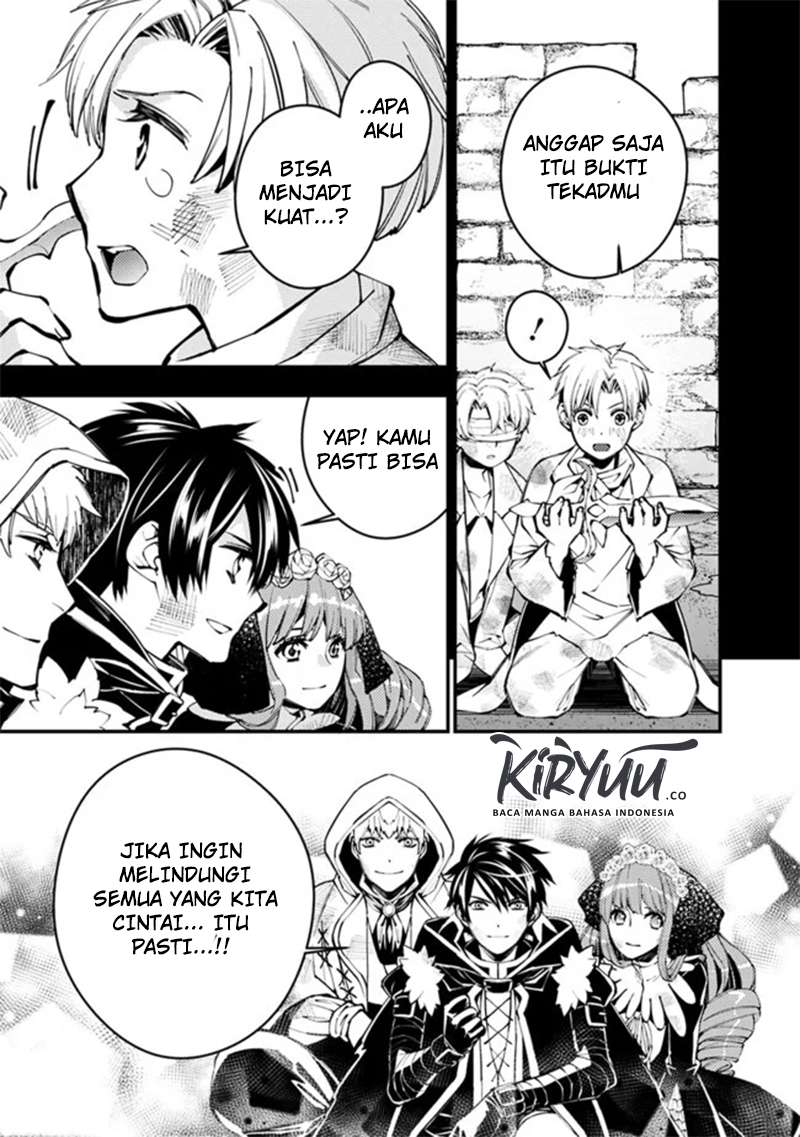 Fukushuu o Koinegau Saikyou Yuusha wa, Yami no Chikara de Senmetsu Musou Suru Chapter 21 Bahasa Indonesia