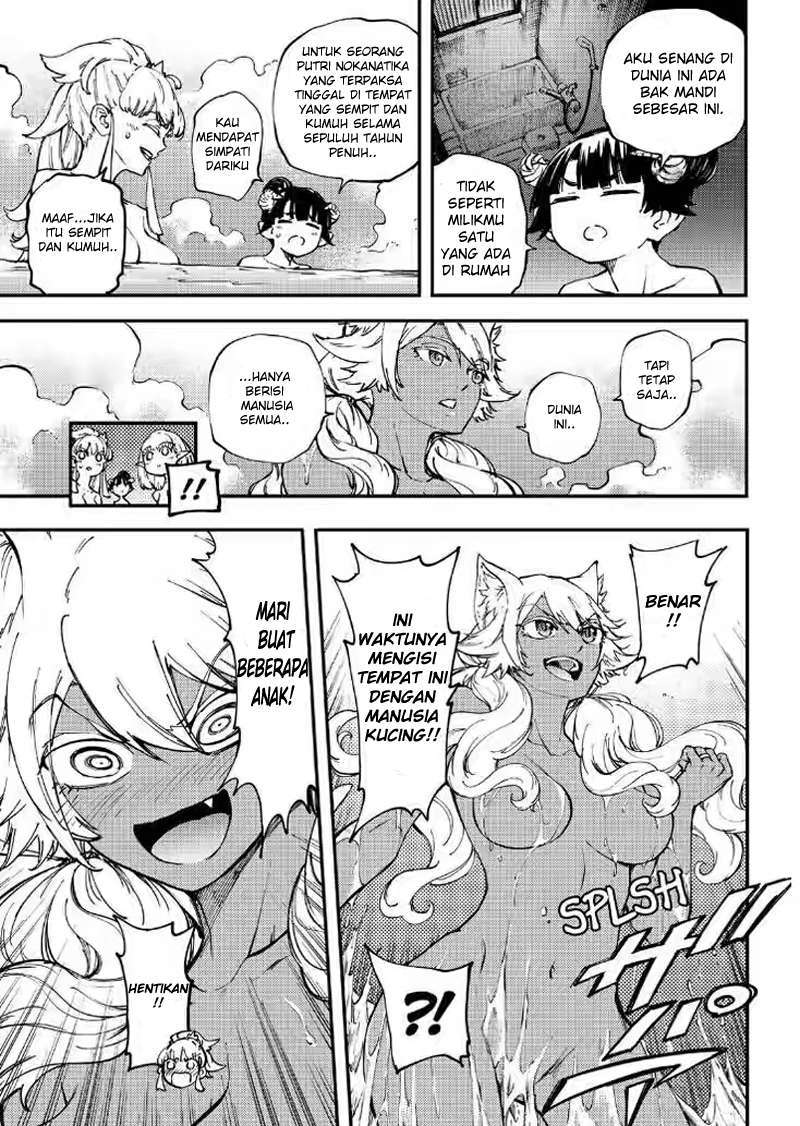 Kekkon Yubiwa Monogatari Chapter 27 Bahasa Indonesia