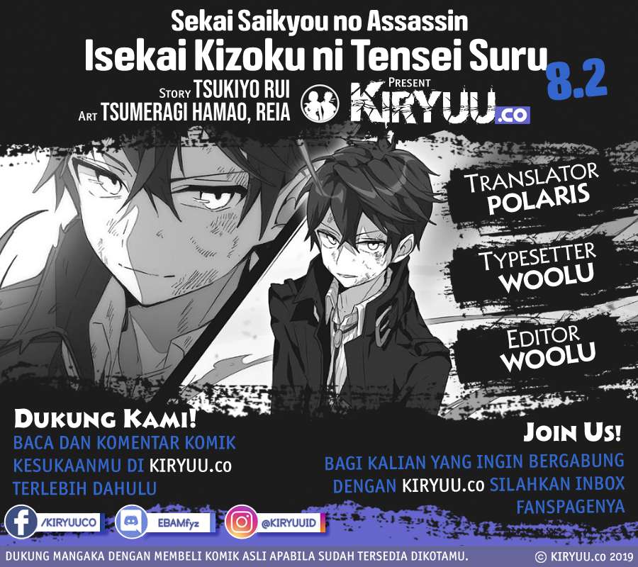 Sekai Saikyou no Assassin, Isekai Kizoku ni Tensei Suru Chapter 8.2 Bahasa Indonesia
