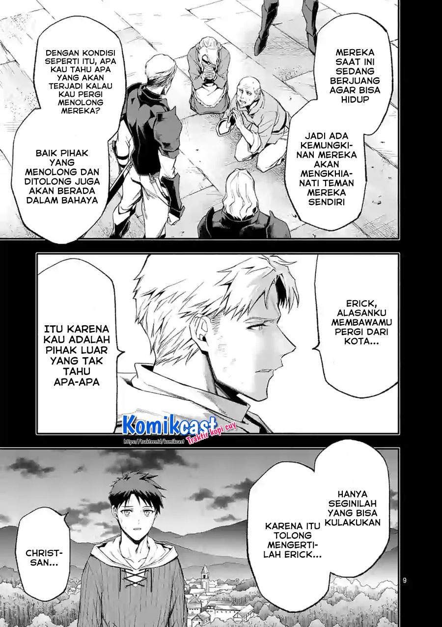 Shi ni Modori, Subete wo Sukuu Tame ni Saikyou he to Itaru Chapter 39 Bahasa Indonesia