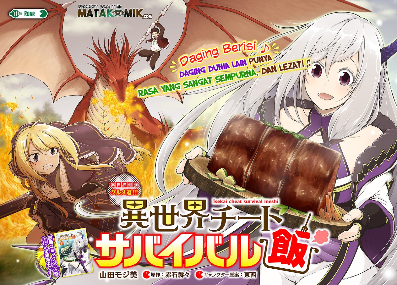 Isekai Cheat Survival Meshi Chapter 11 Bahasa Indonesia