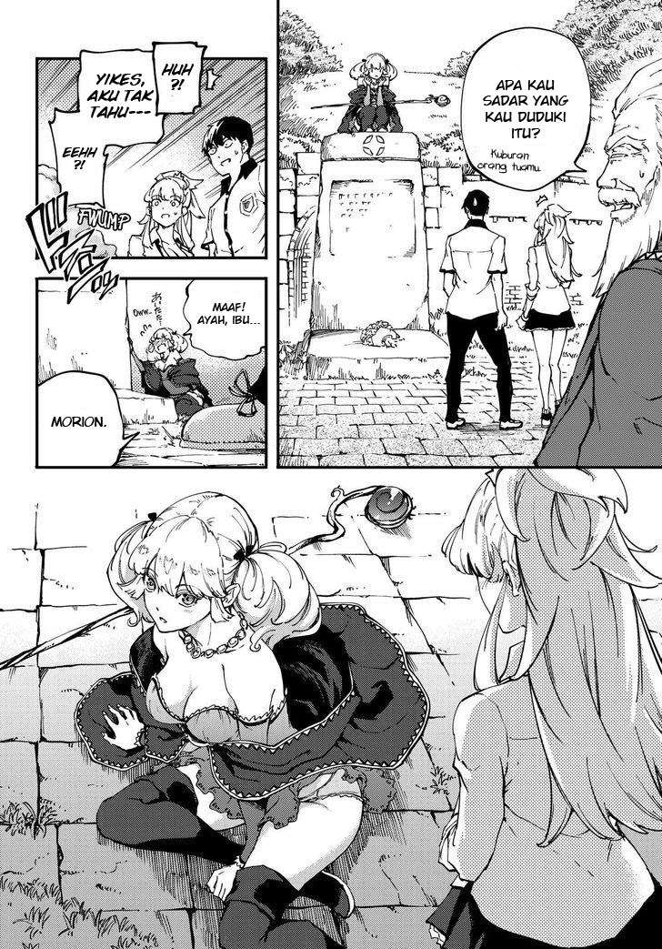 Kekkon Yubiwa Monogatari Chapter 32 Bahasa Indonesia