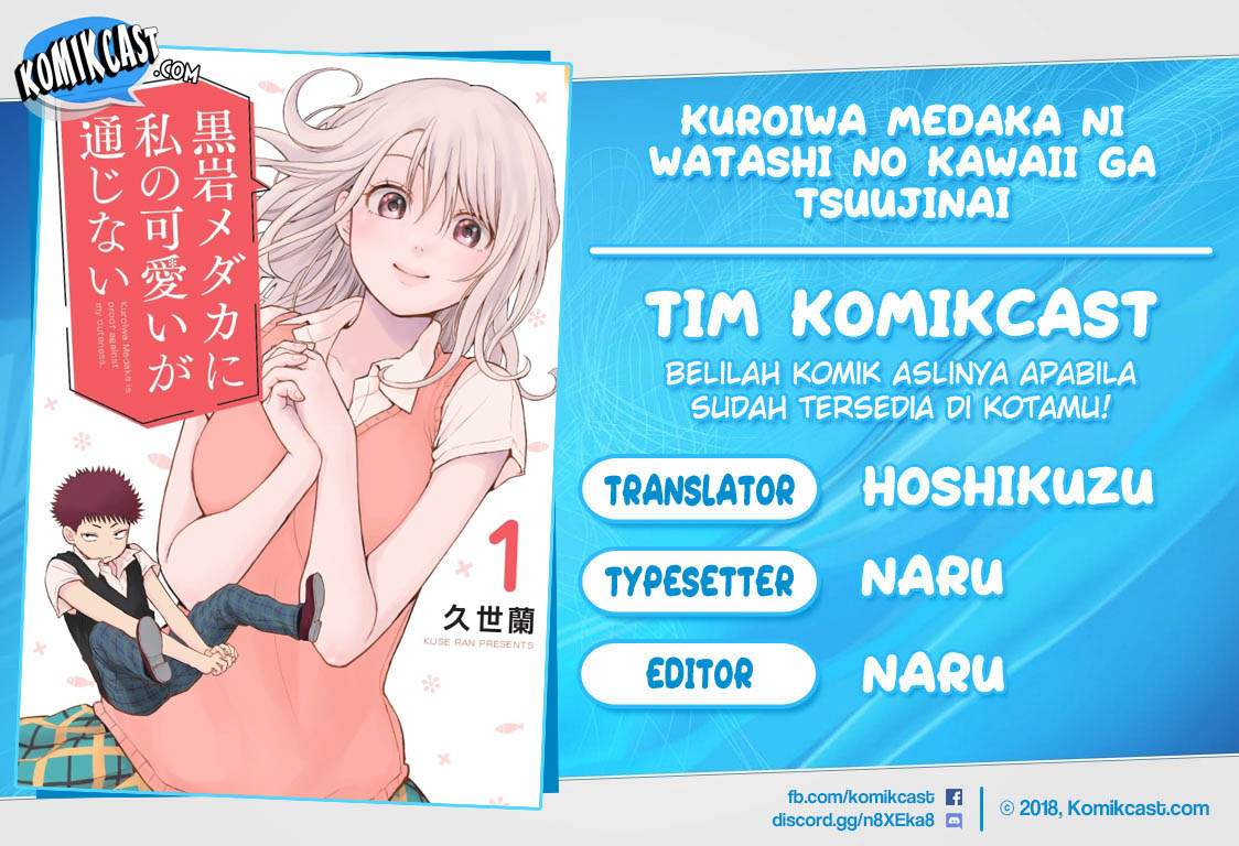 Kuroiwa Medaka ni Watashi no Kawaii ga Tsuujinai Chapter 15 Bahasa Indonesia