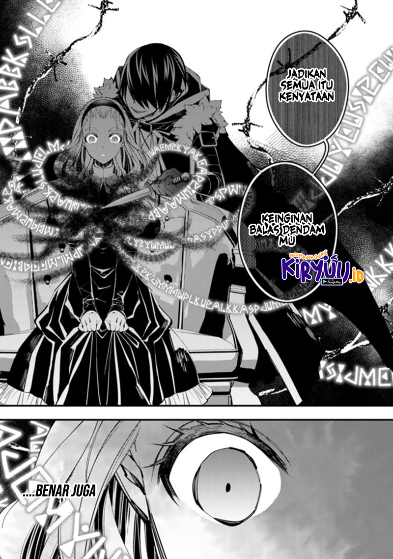 Fukushuu o Koinegau Saikyou Yuusha wa, Yami no Chikara de Senmetsu Musou Suru Chapter 36 Bahasa Indonesia