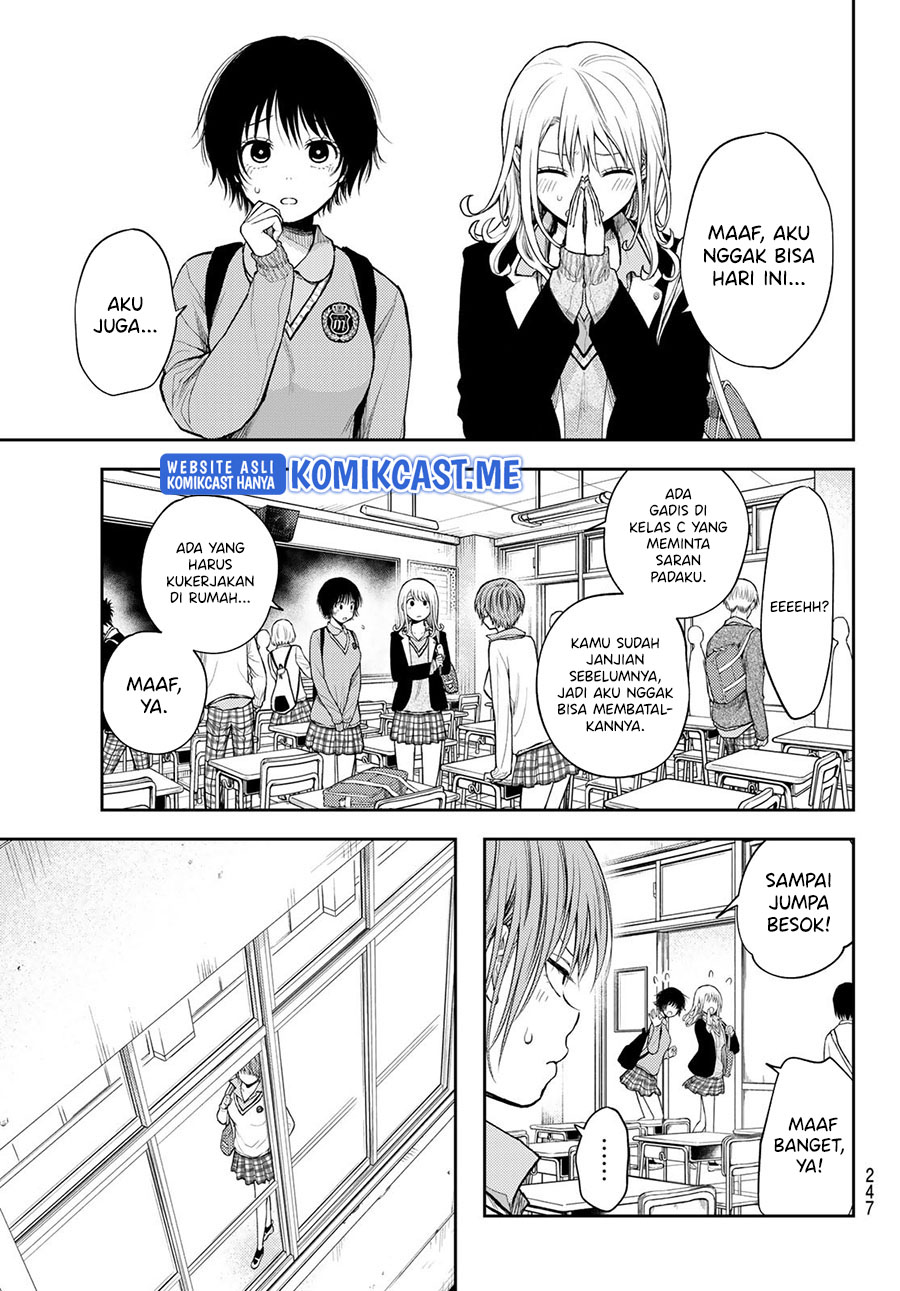 Kuroiwa Medaka ni Watashi no Kawaii ga Tsuujinai Chapter 56 Bahasa Indonesia