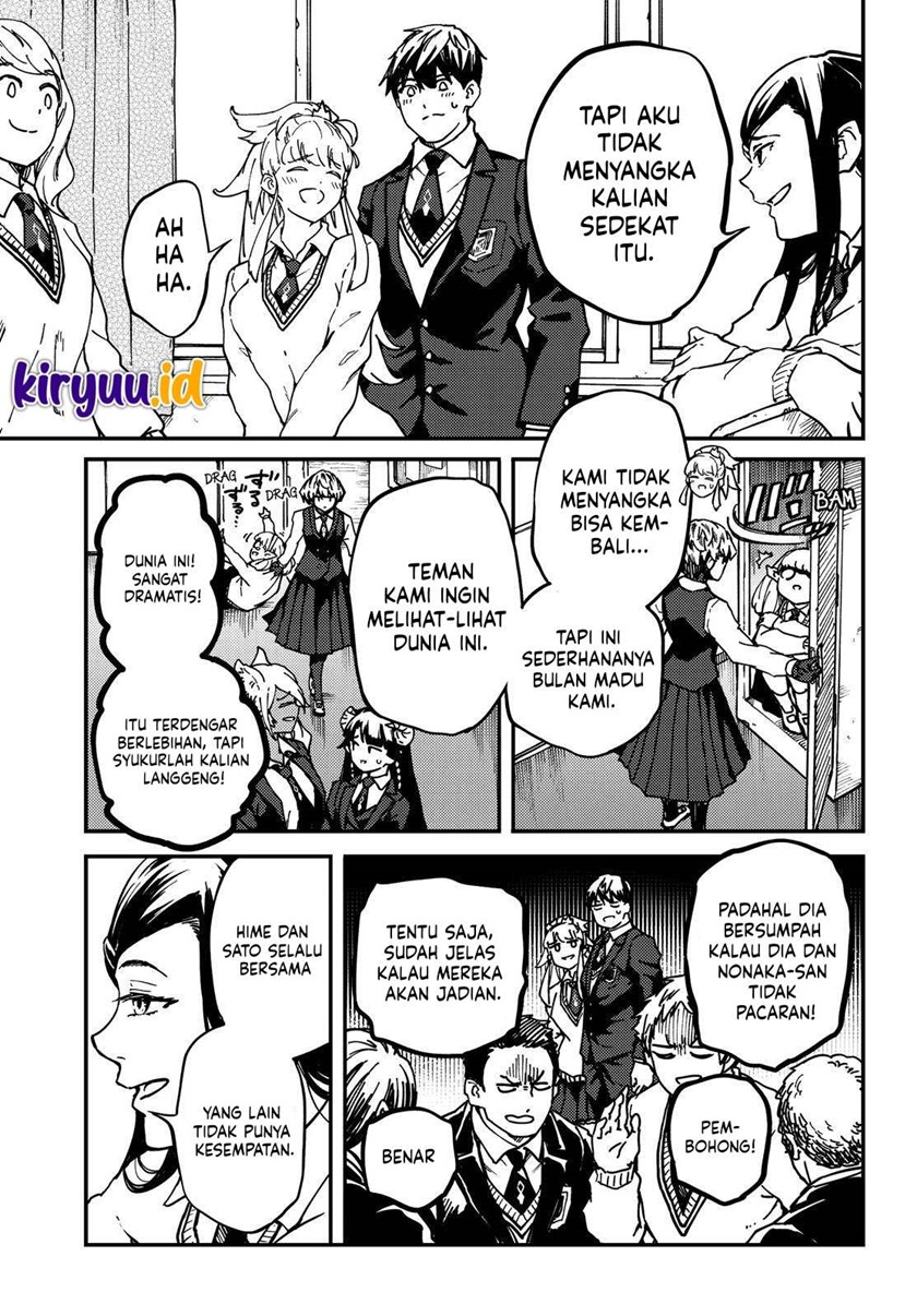 Kekkon Yubiwa Monogatari Chapter 71 Bahasa Indonesia