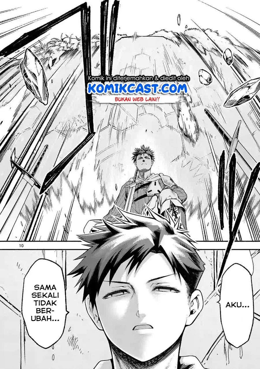 Shi ni Modori, Subete wo Sukuu Tame ni Saikyou he to Itaru Chapter 07 Bahasa Indonesia