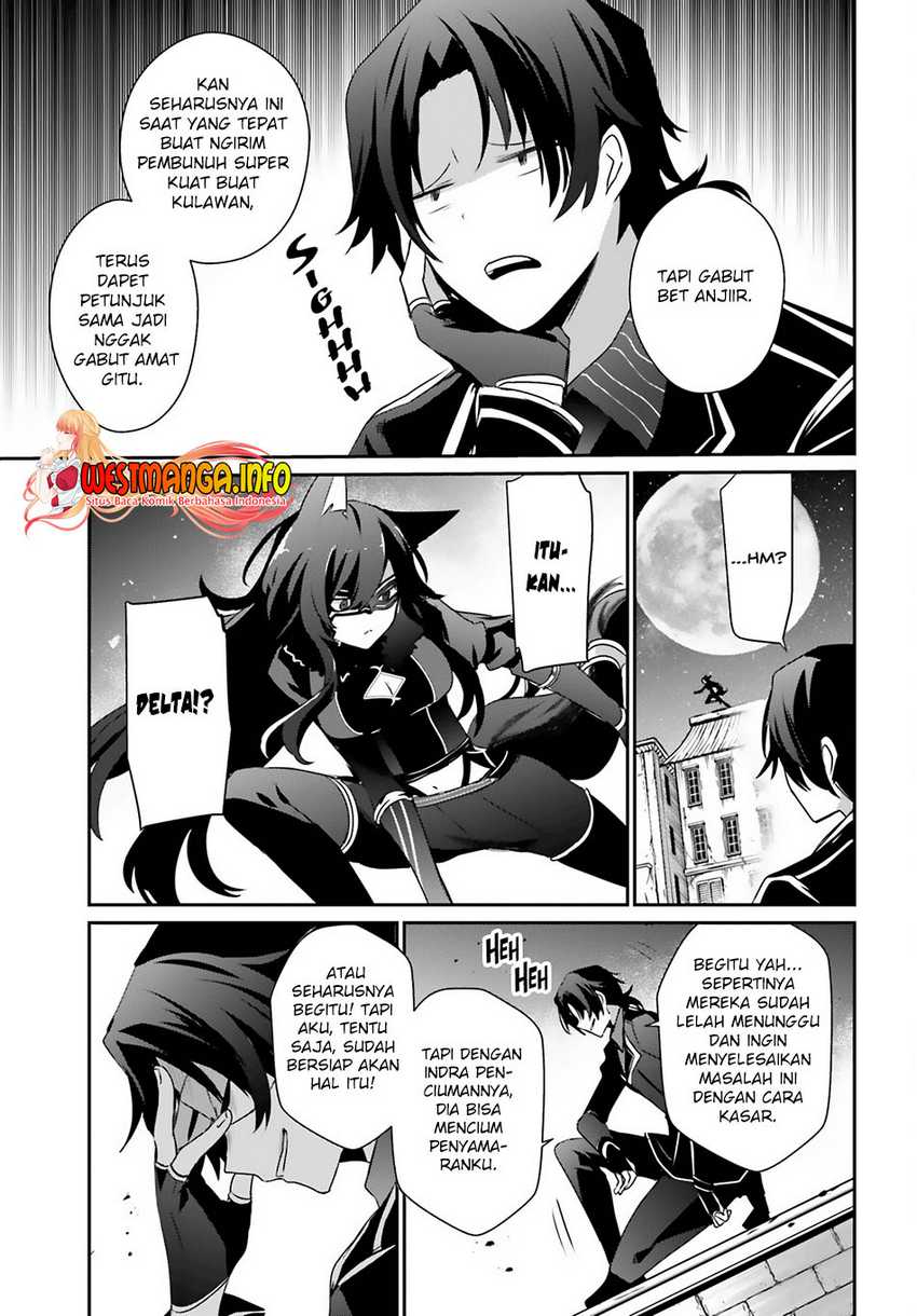 Kage no Jitsuryokusha ni Naritakute Chapter 37 Bahasa Indonesia