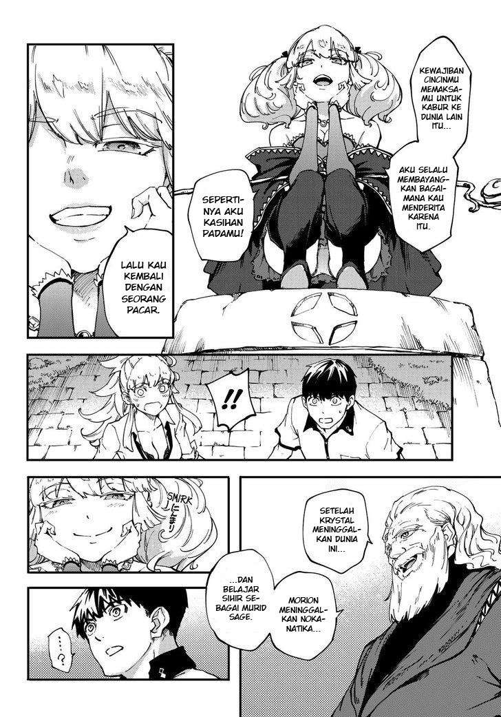 Kekkon Yubiwa Monogatari Chapter 32 Bahasa Indonesia