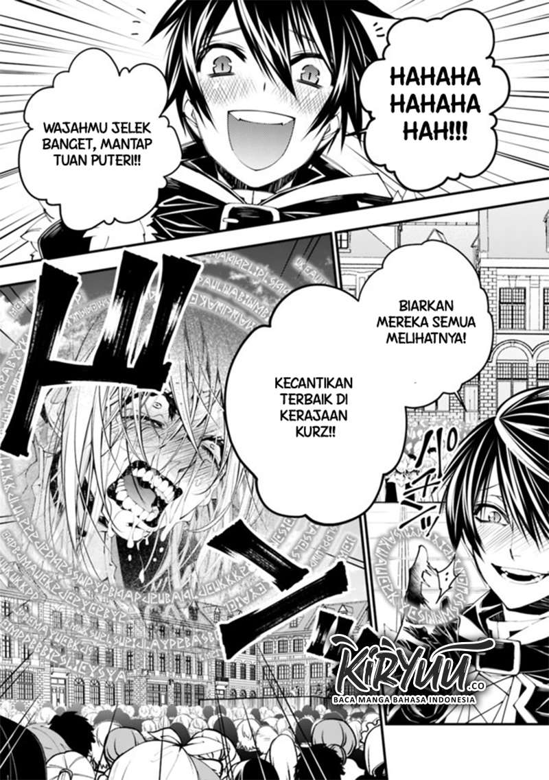 Fukushuu o Koinegau Saikyou Yuusha wa, Yami no Chikara de Senmetsu Musou Suru Chapter 33 Bahasa Indonesia