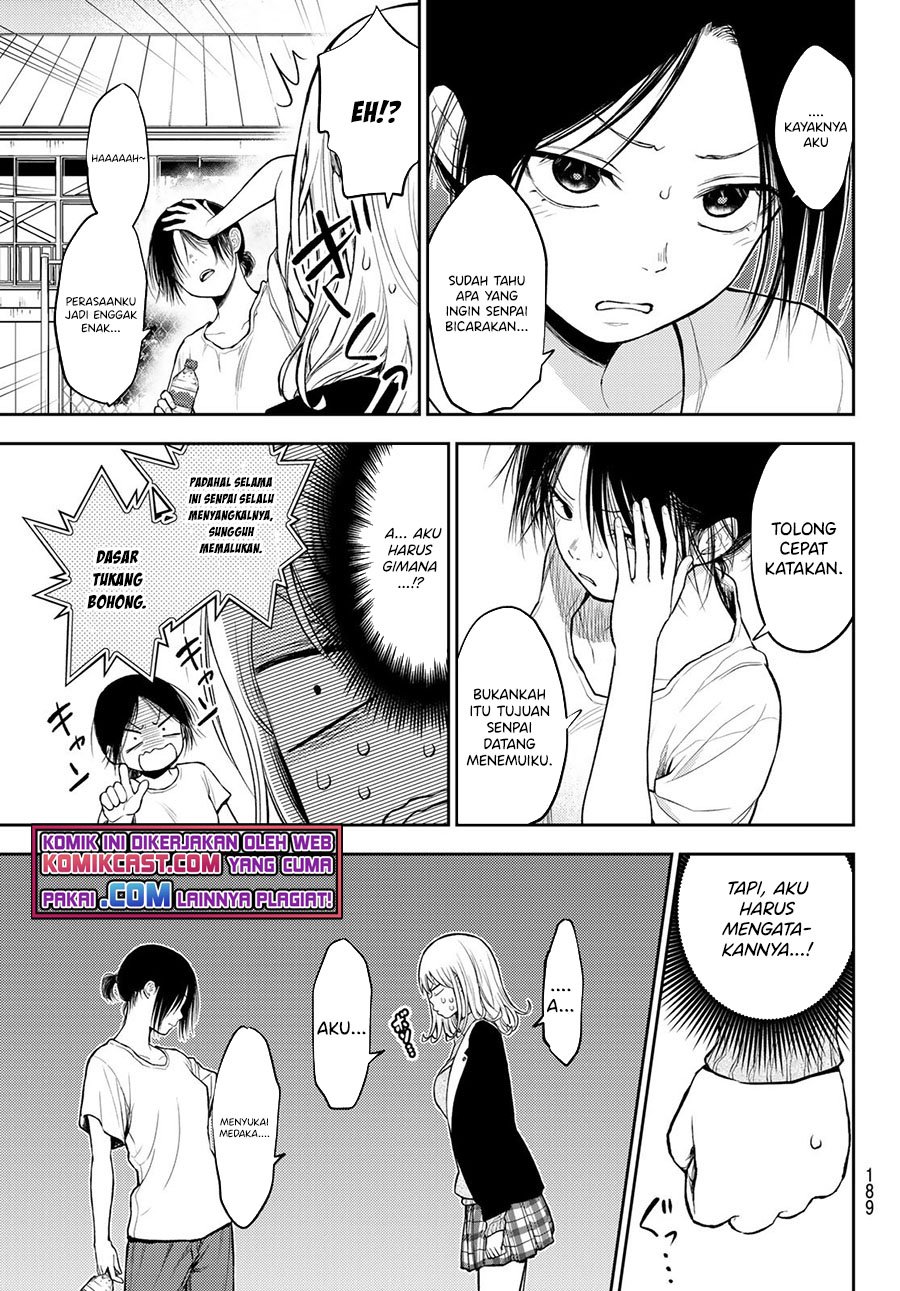 Kuroiwa Medaka ni Watashi no Kawaii ga Tsuujinai Chapter 45 Bahasa Indonesia