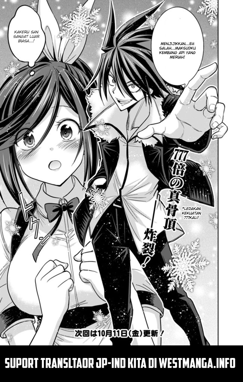 Kujibiki Tokushou Musou Harem-ken Chapter 11.6 Bahasa Indonesia