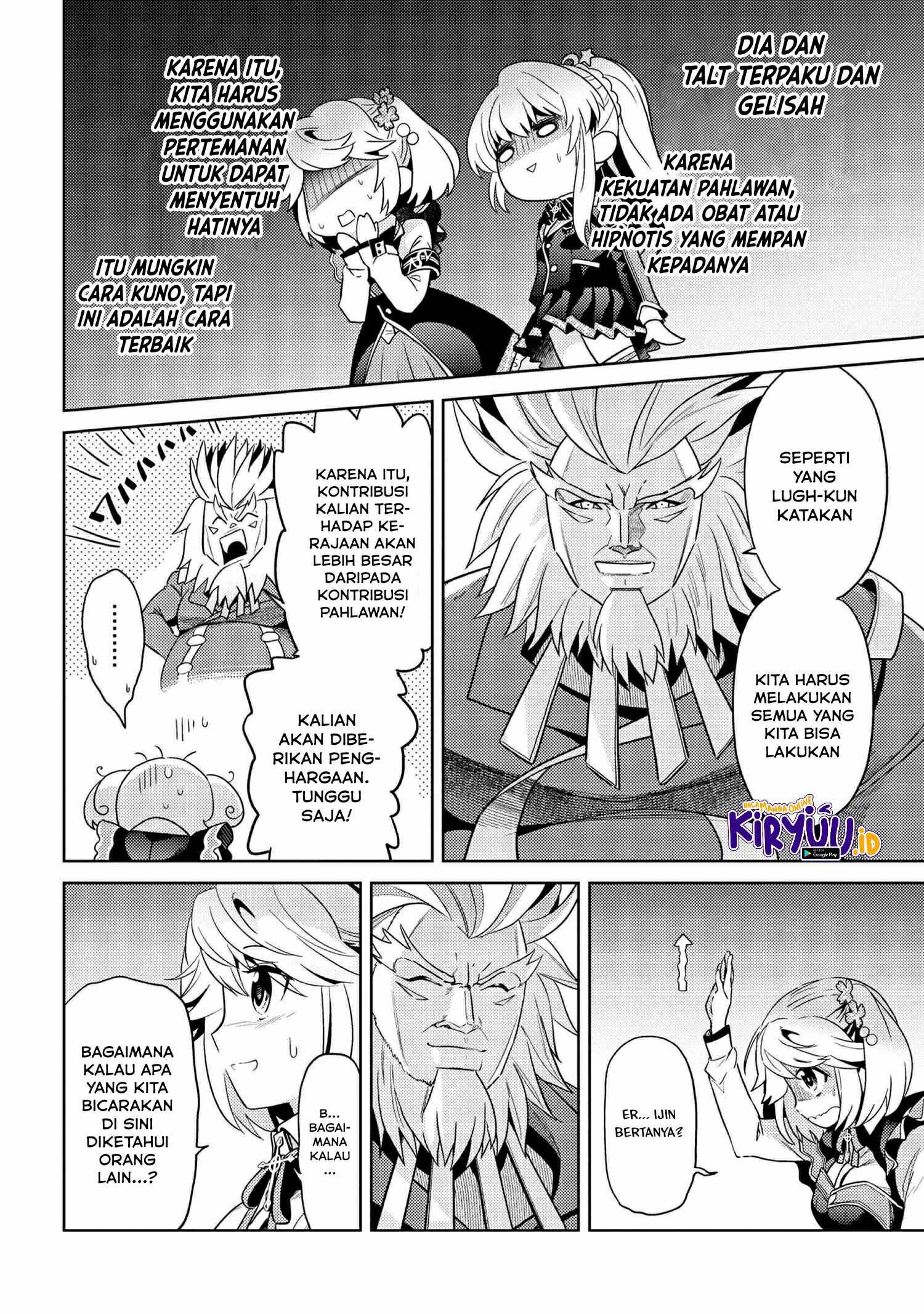 Sekai Saikyou no Assassin, Isekai Kizoku ni Tensei Suru Chapter 12.2 Bahasa Indonesia