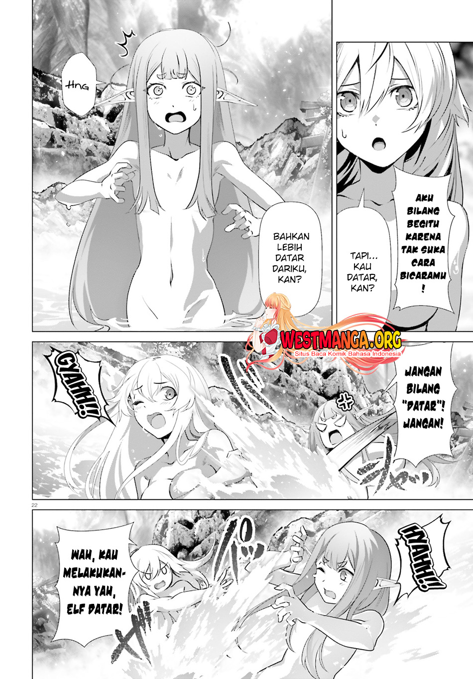 Naze Boku no Sekai wo Daremo Oboeteinai no ka? Chapter 33