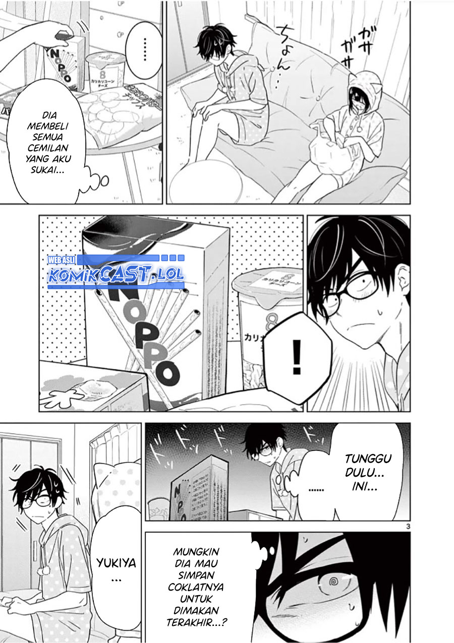 Aishiteru Game wo Owarasetai Chapter 42