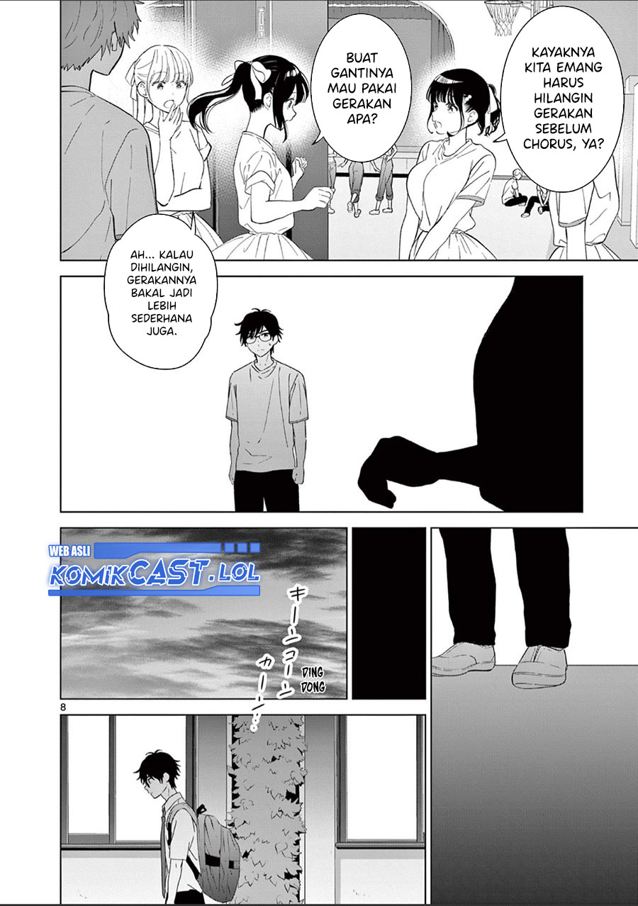 Aishiteru Game wo Owarasetai Chapter 44