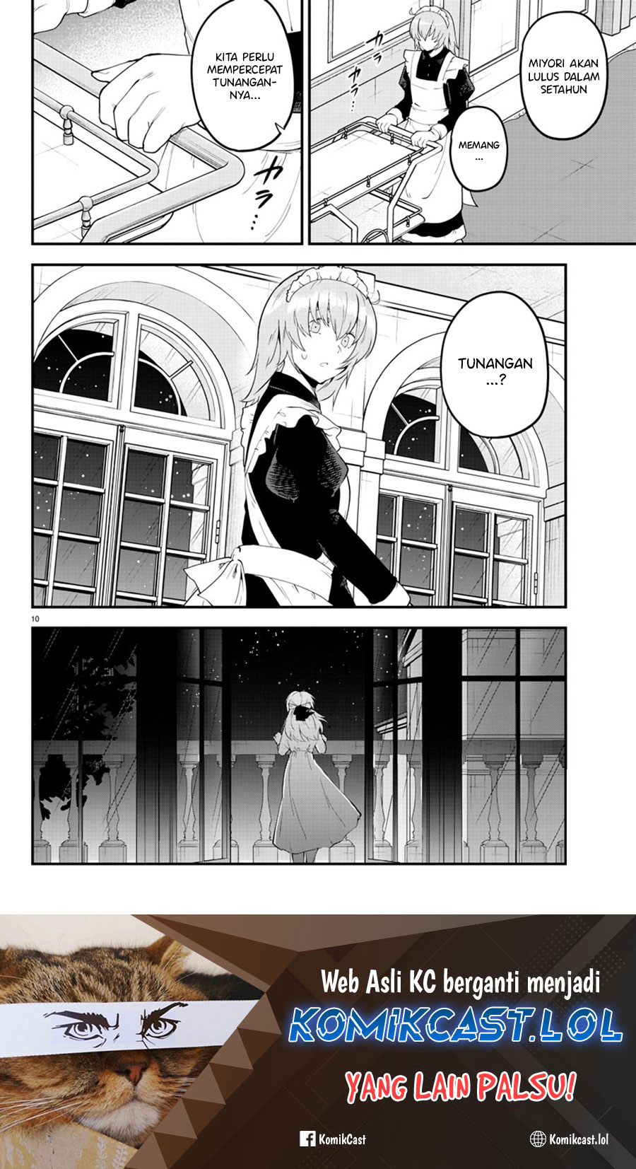 Meika-san Can’t Conceal Her Emotions Chapter 120