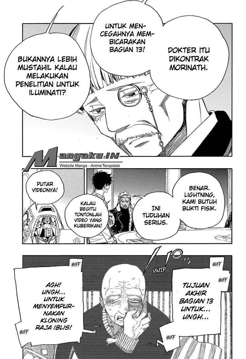 Ao no Futsumashi Chapter 110 Bahasa Indonesia