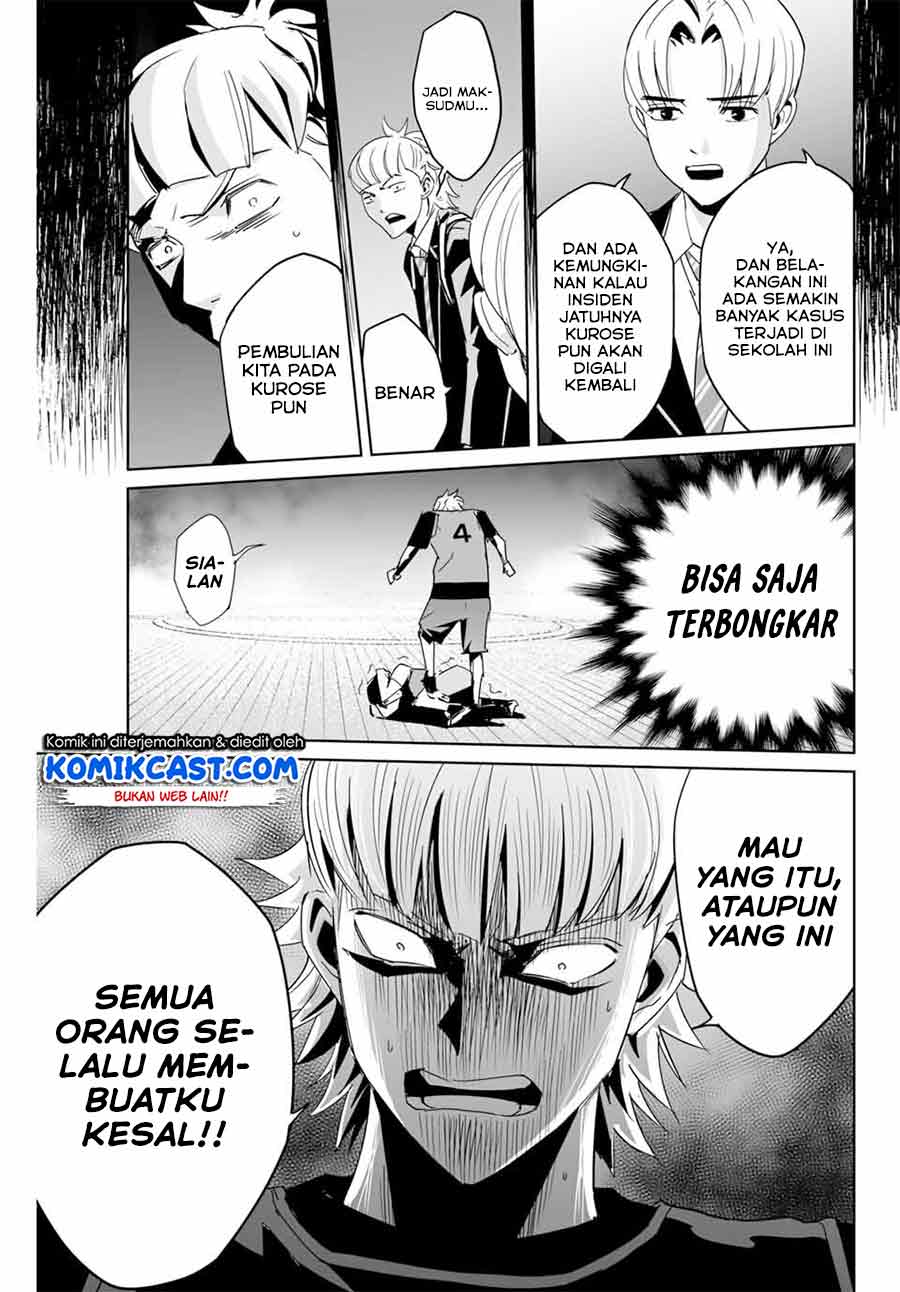 Fukushuu No Kyoukasho Chapter 04 Bahasa Indonesia