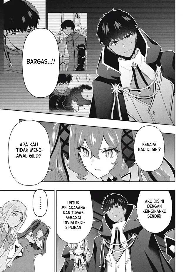 Six Princesses Fall in Love With God Guardian Chapter 75