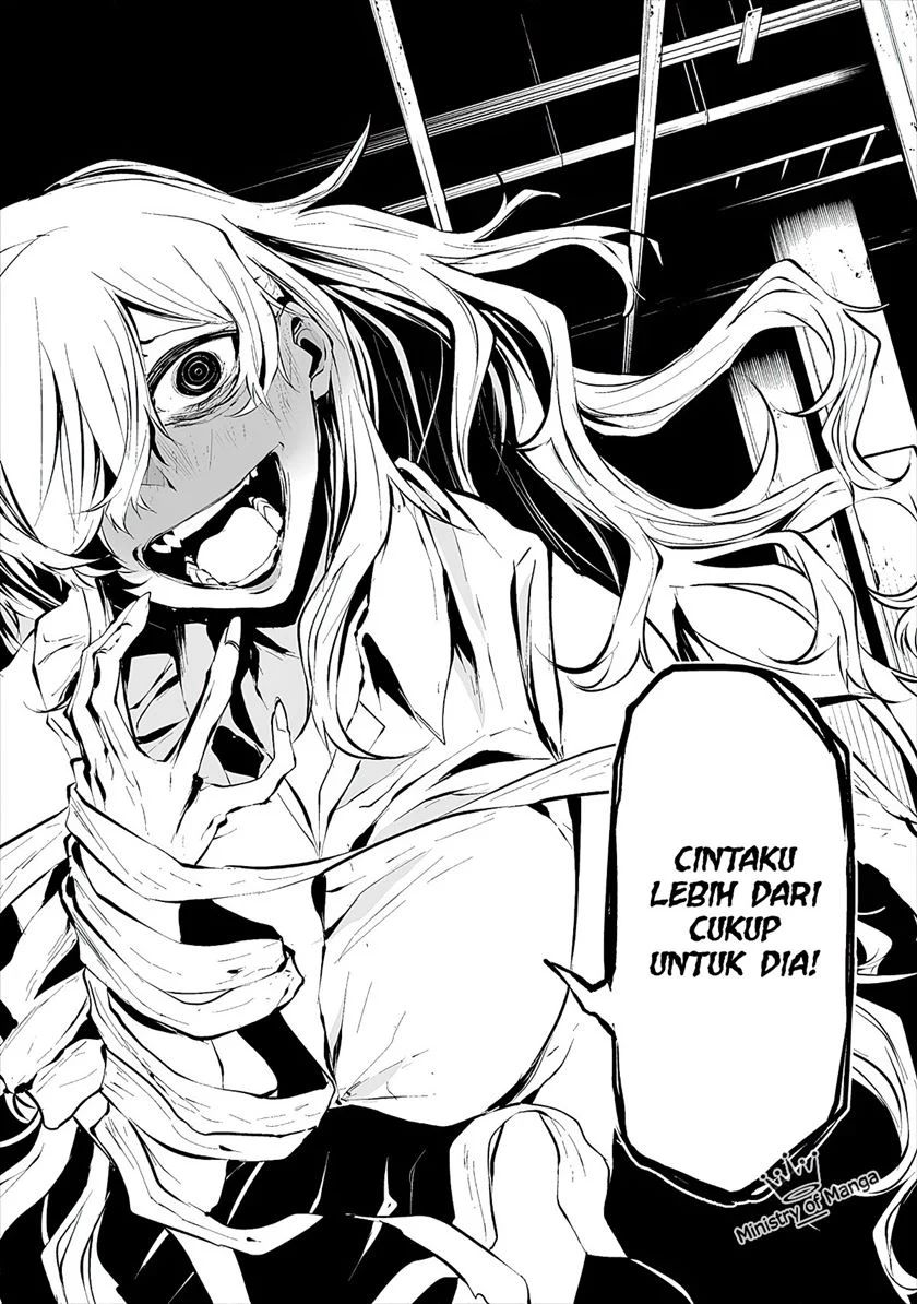 Hachigatsu Kokonoka Boku wa Kimi ni Kuwareru. Chapter 5