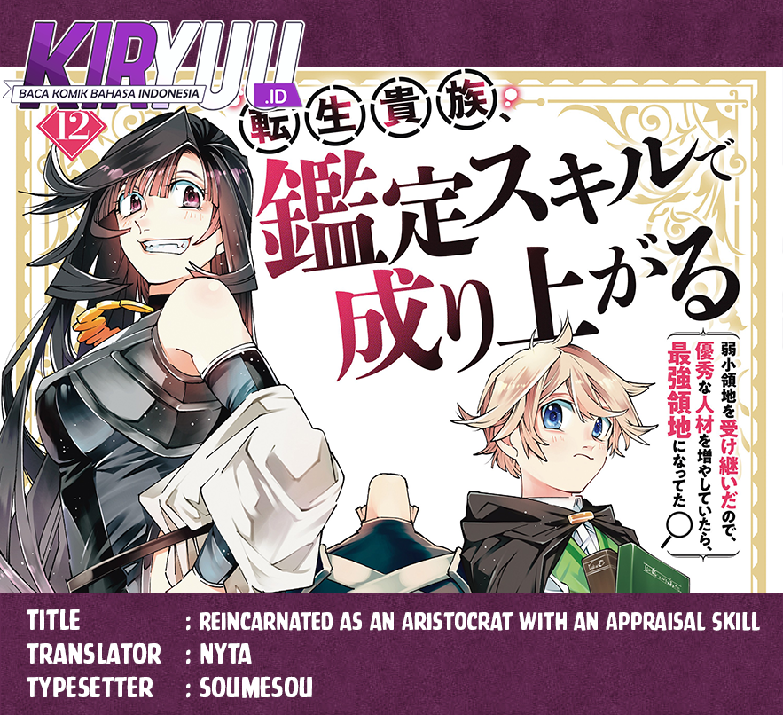 Reincarnated as an Aristocrat with an Appraisal Skill Chapter 100 Bahasa Indonesia