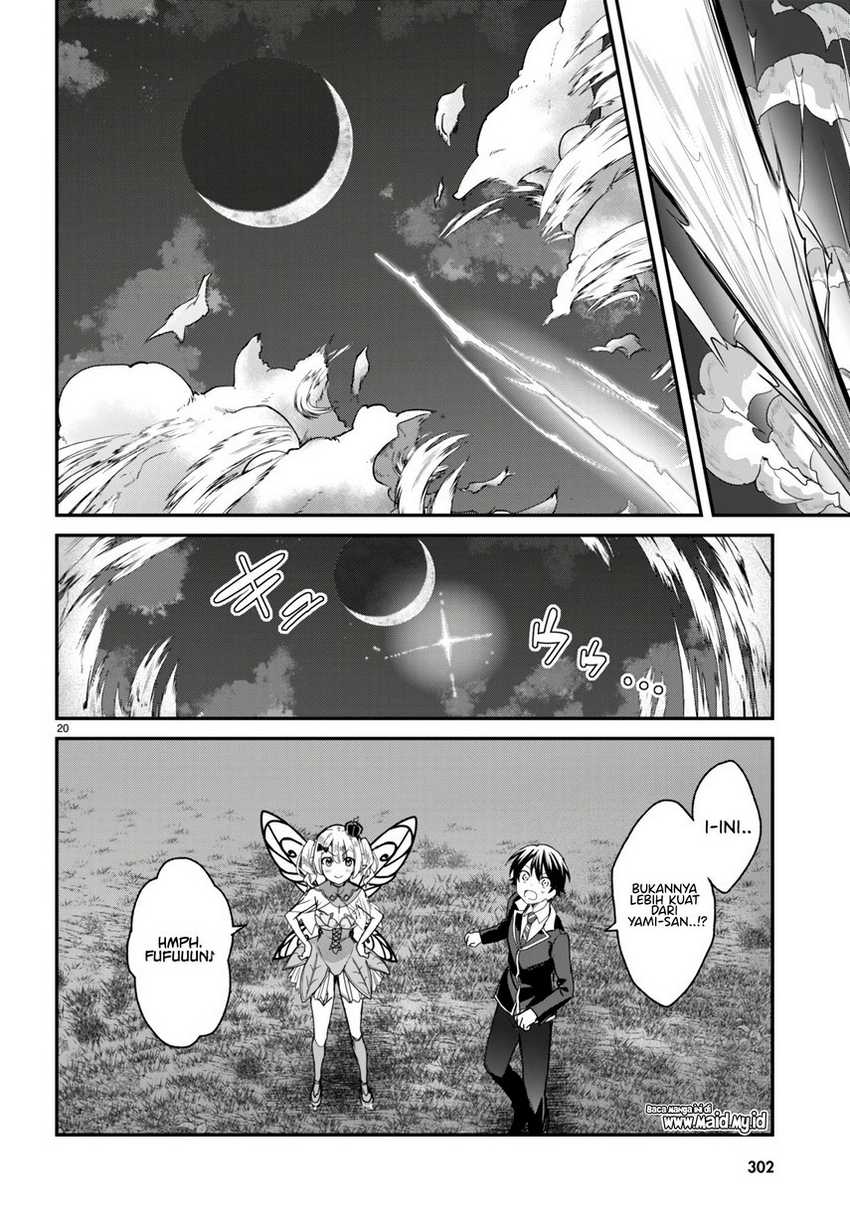 Yonshimai wa Yoru wo Omachikane Chapter 20