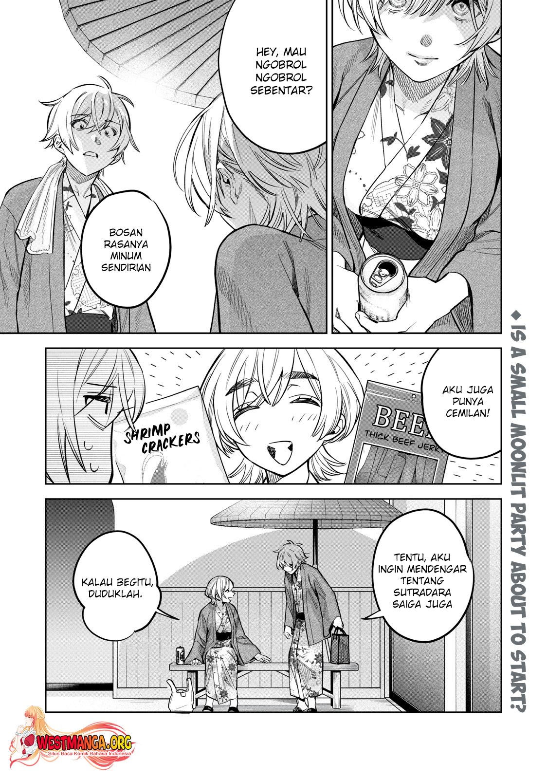 Hajirau Kimi ga Mitainda Chapter 56.2