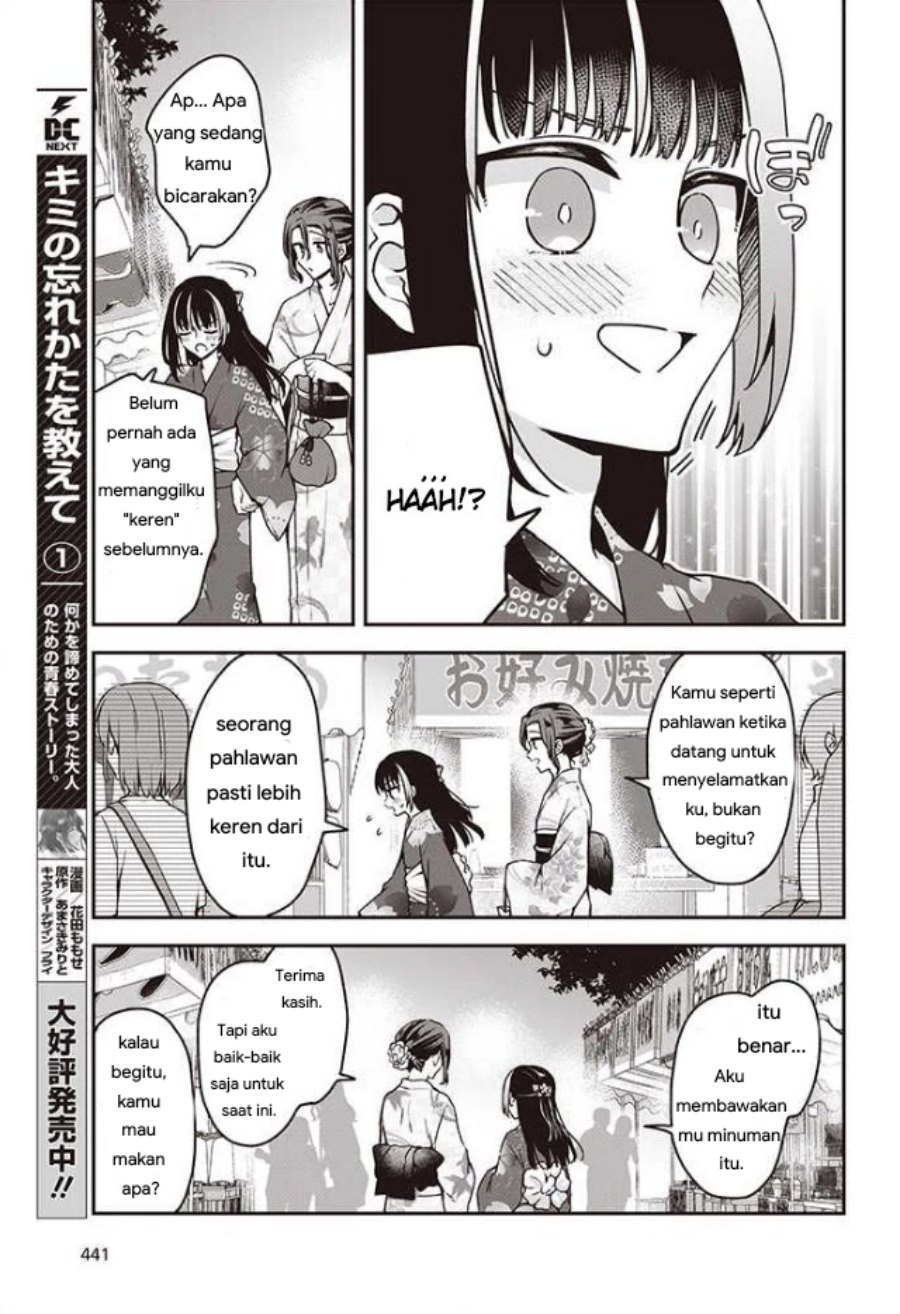 Zenbu Kimi no Sei Chapter 11