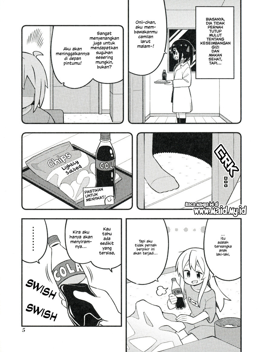 Onii-chan wa Oshimai Chapter 74.5