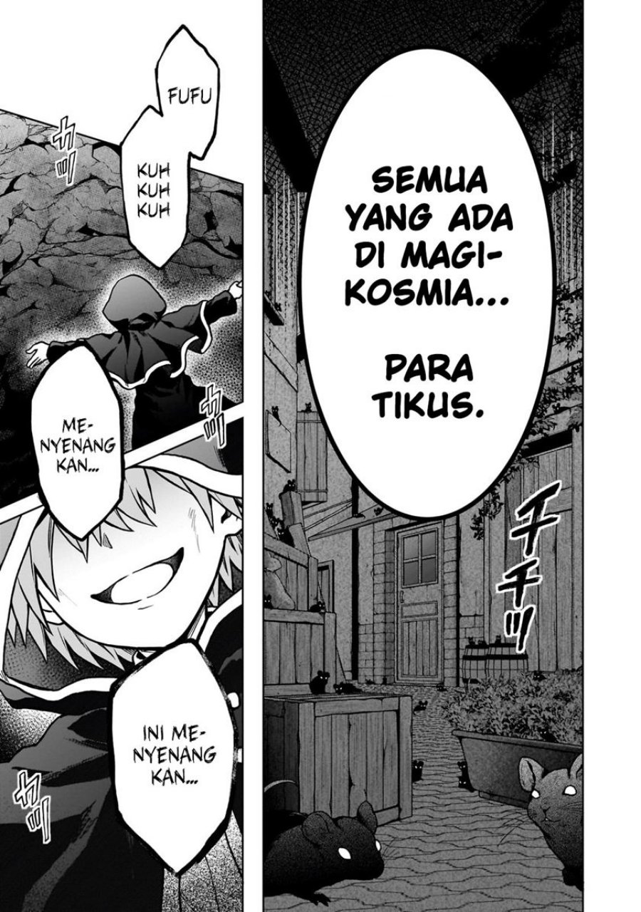 D Rank Adventurer Invited By A Brave Party, And The Stalking Princess Chapter 23 Bahasa Indonesia