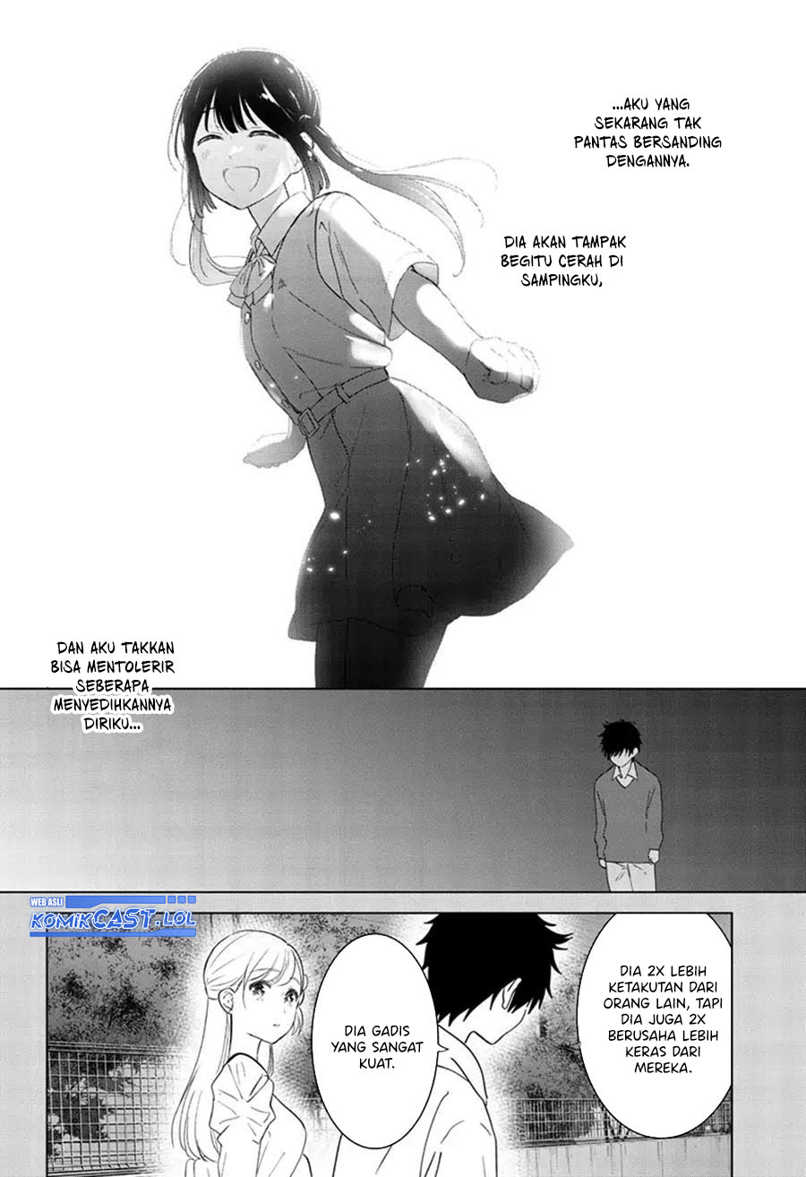 Aishiteru Game wo Owarasetai Chapter 41