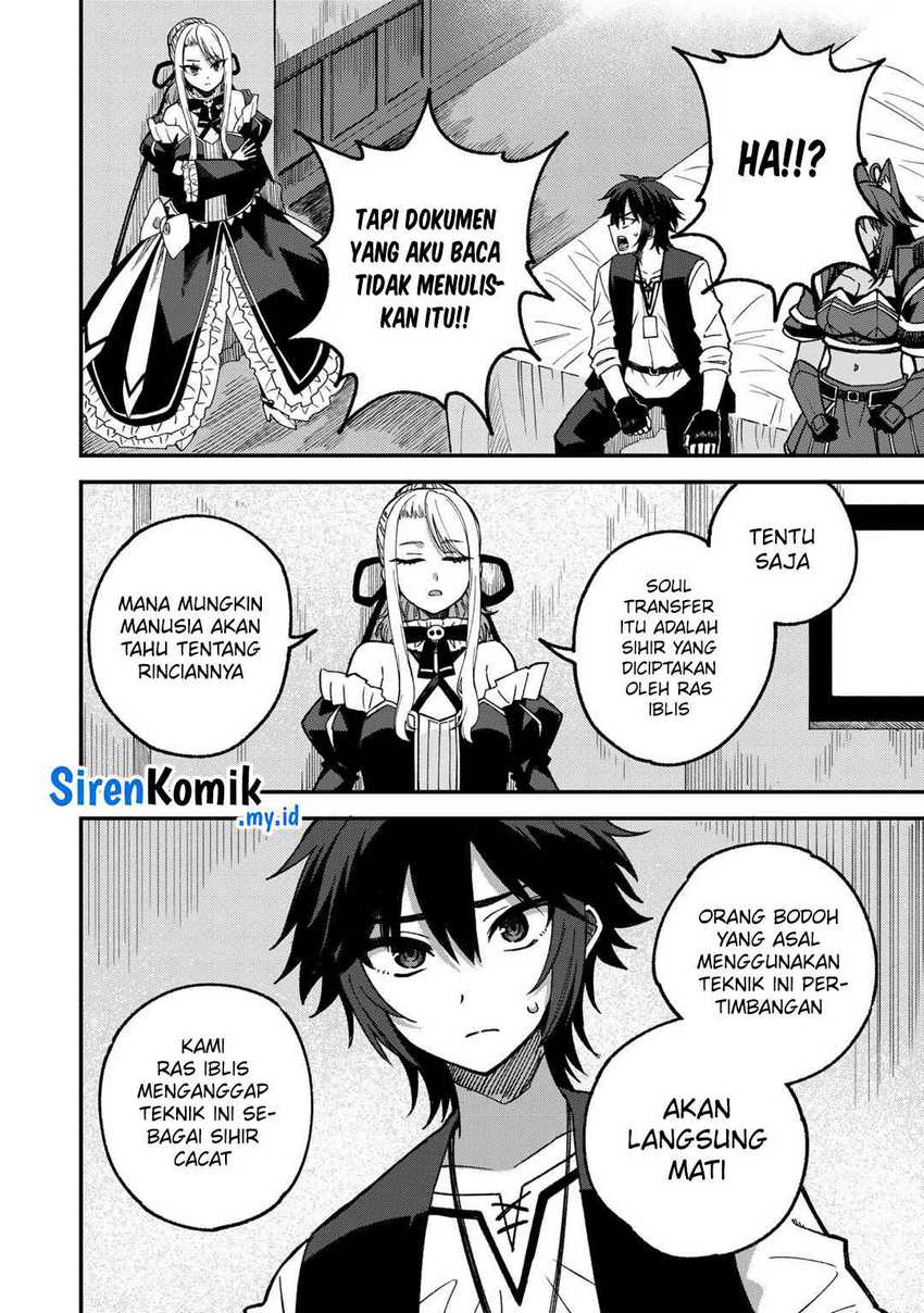 Dorei Shounin shika Sentakushi ga Nai desu yo? Harem? Nani Sore Oishii no? Chapter 55