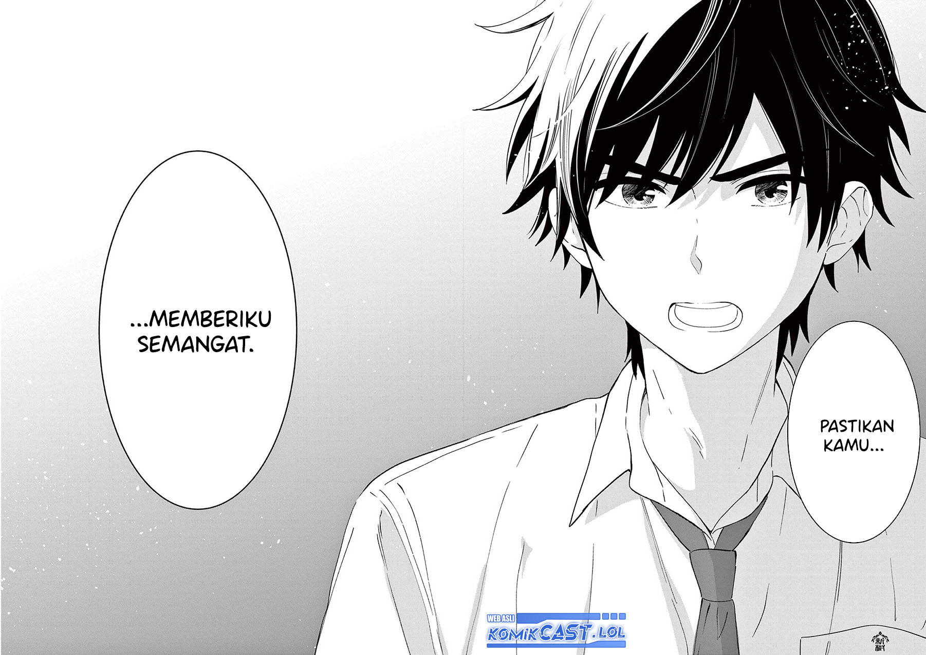 Aishiteru Game wo Owarasetai Chapter 45