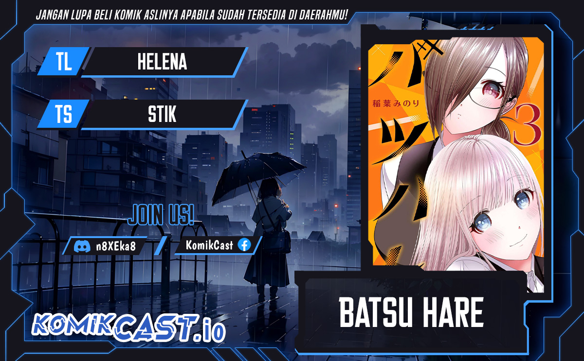 Batsu Harem Chapter 58 Bahasa Indonesia