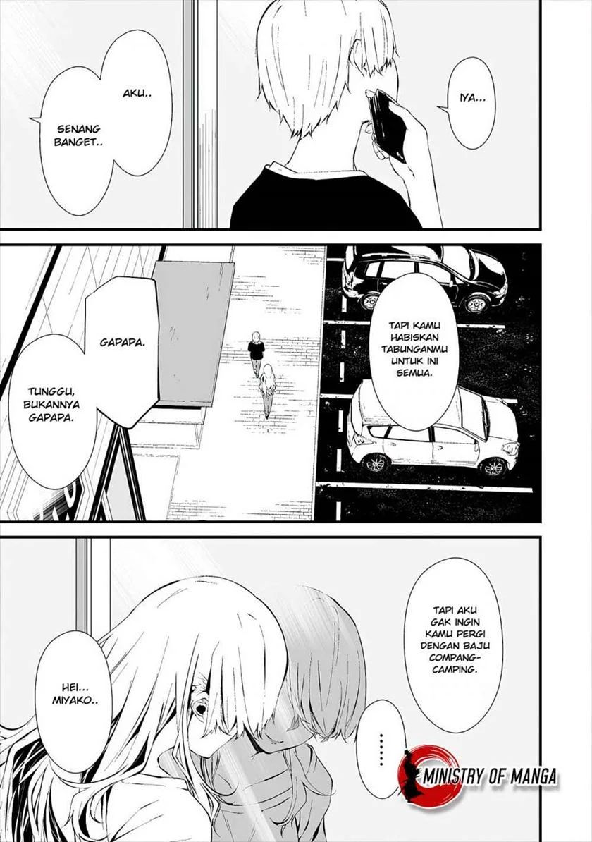 Hachigatsu Kokonoka Boku wa Kimi ni Kuwareru. Chapter 11