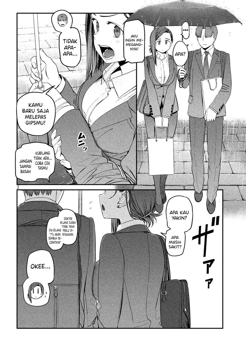 Getsuyoubi no Tawawa (Serialization) Chapter 37