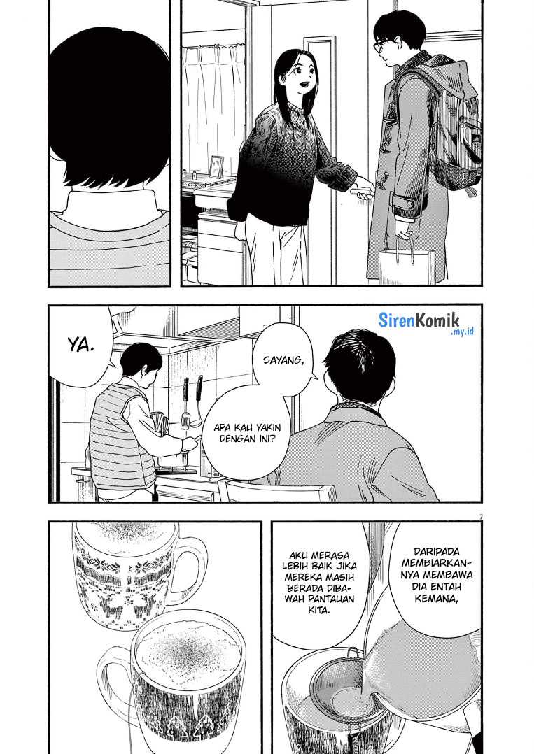 Insomniacs After School Chapter 80 Bahasa Indonesia