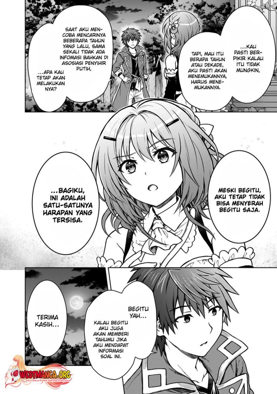 D Rank Adventurer Invited By A Brave Party, And The Stalking Princess Chapter 23 Bahasa Indonesia