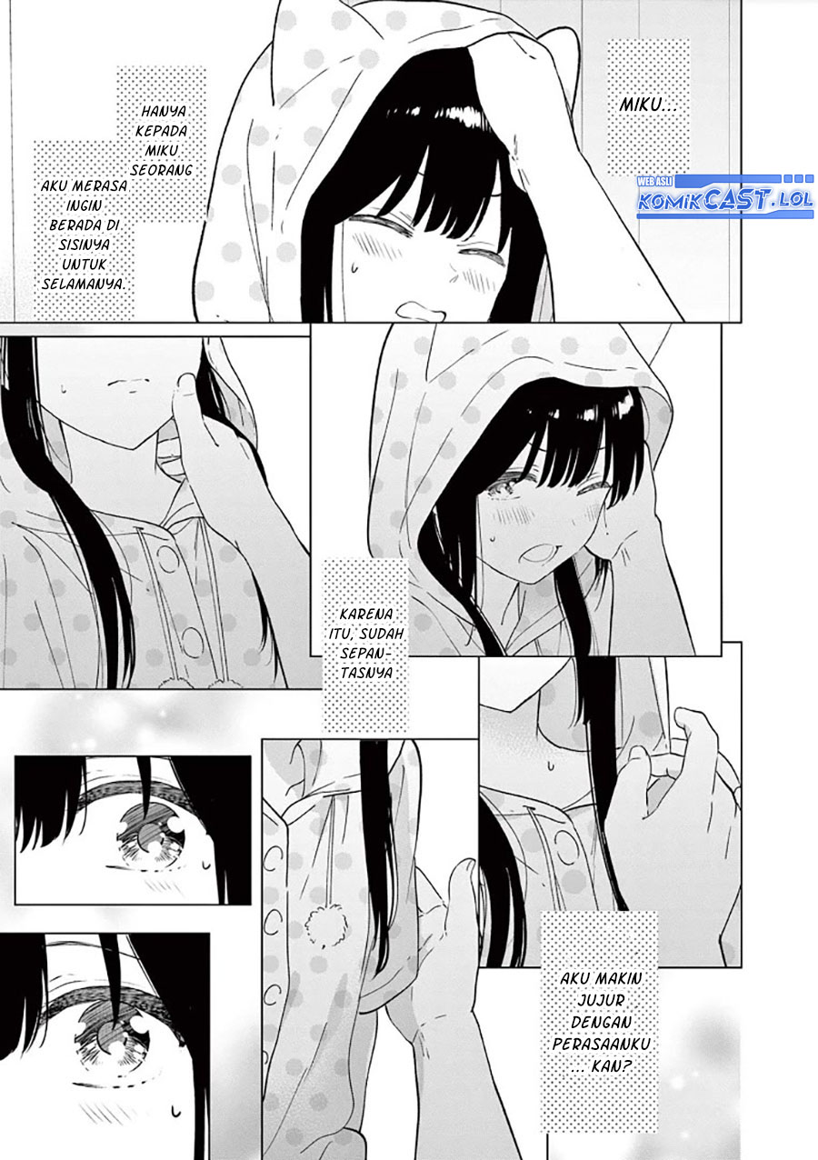 Aishiteru Game wo Owarasetai Chapter 42