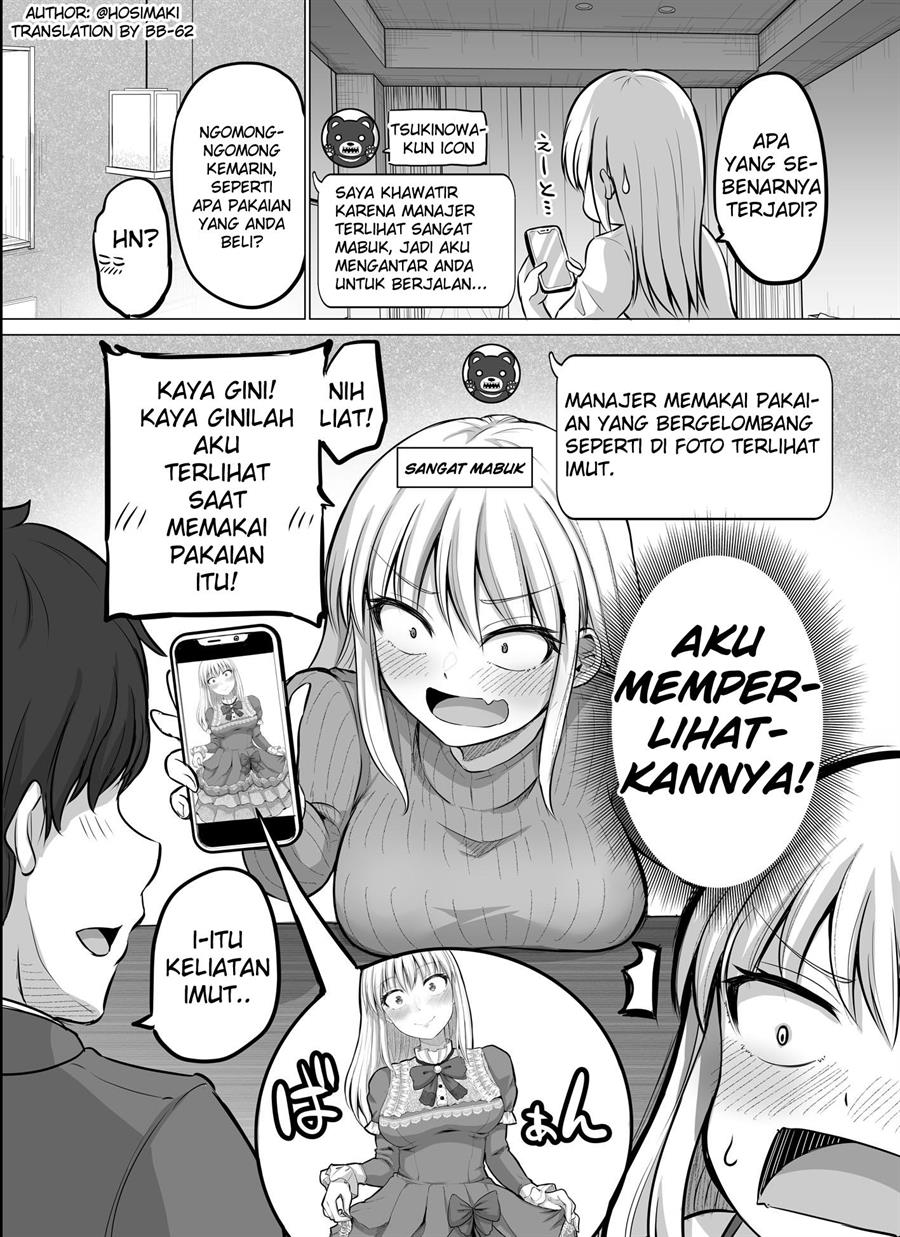 KomiknKore kara Dandan Shiawase ni Natte Iku Kowai Onna Joushi Chapter 11 Bahasa Indonesia