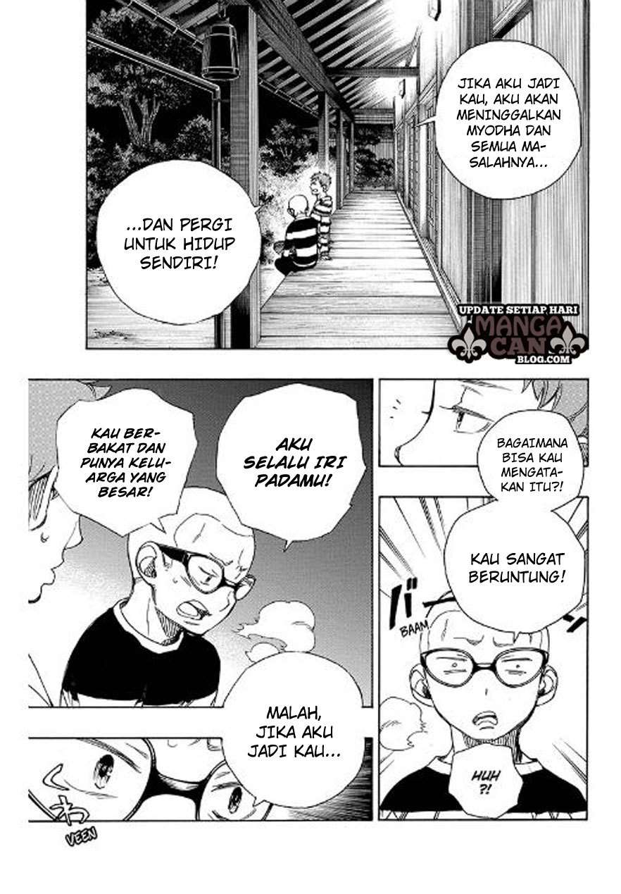 Ao no Futsumashi Chapter 90 Bahasa Indonesia