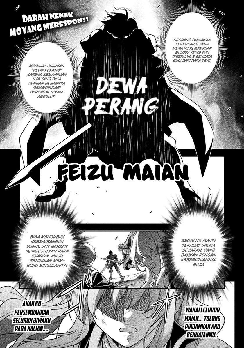Drawing: Saikyou Mangaka Wa Oekaki Skill De Isekai Musou Suru! Chapter 89 Bahasa Indonesia