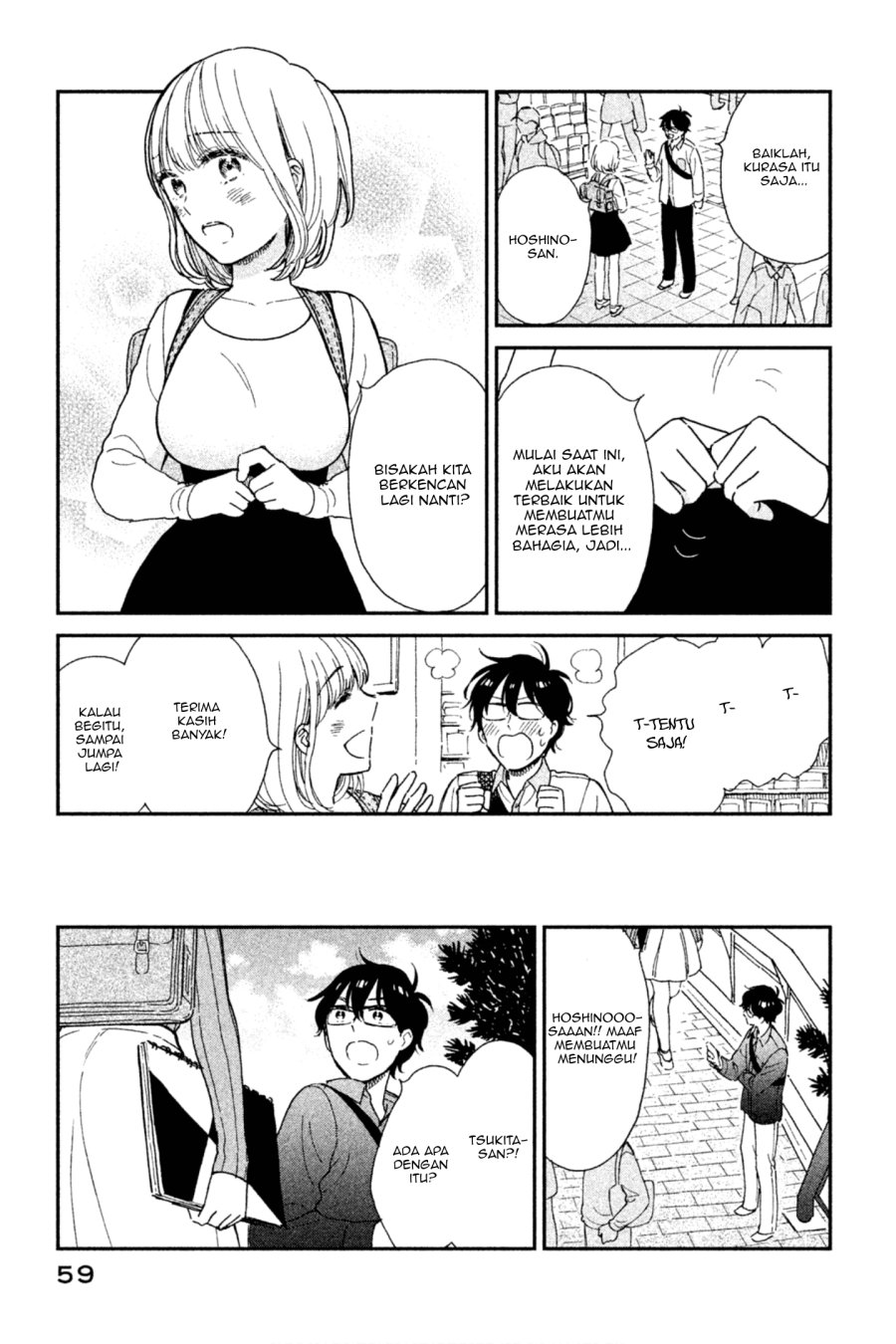 Rental Girlfriend Tsukita-san Chapter 4
