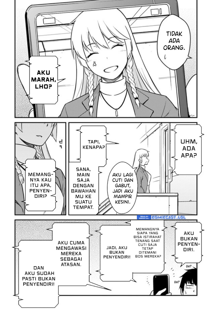 Mezametara Saikyou Soubi to Uchuusen-mochi datta no de, Ikkodate Mezashite Youhei Toshite Jiyuu ni Ikitai Chapter 35.1