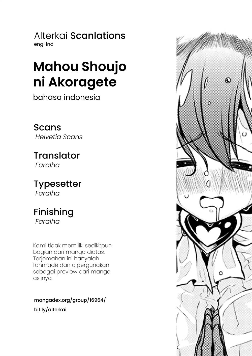 Mahou Shoujo ni Akogarete Chapter 17