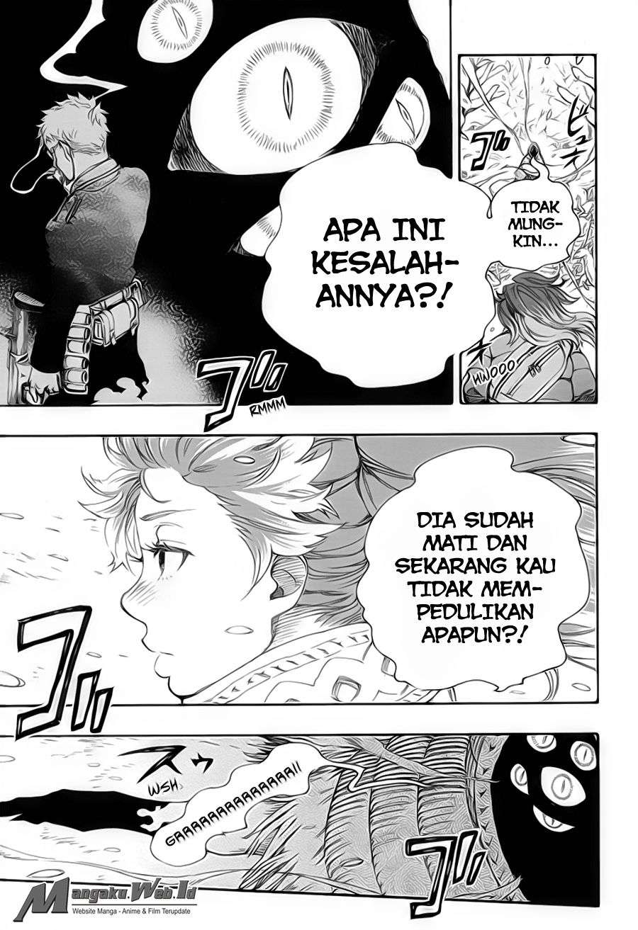 Ao no Futsumashi Chapter 75 Bahasa Indonesia