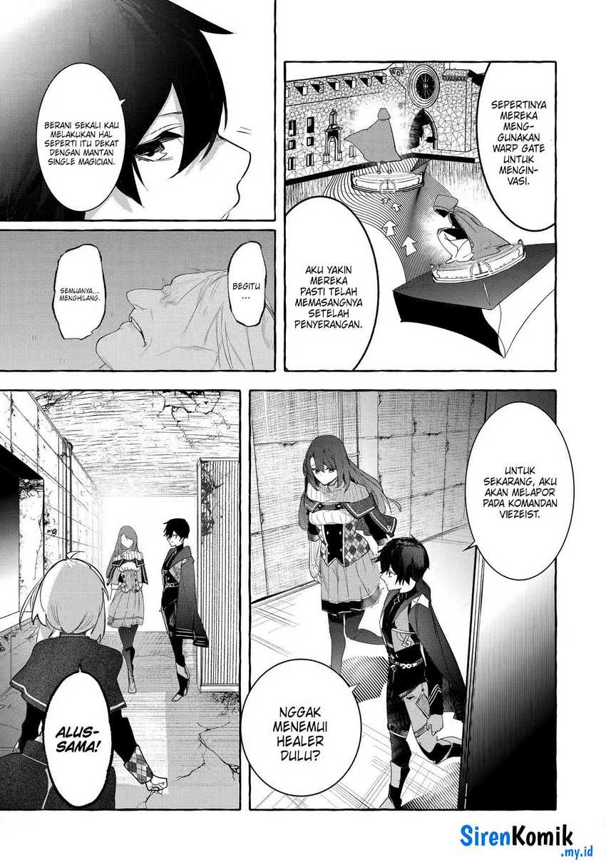 Saikyou Mahoushi no Inton Keikaku: The Alternative Chapter 29