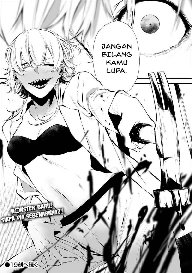 Hachigatsu Kokonoka Boku wa Kimi ni Kuwareru. Chapter 18 Bahasa Indonesia