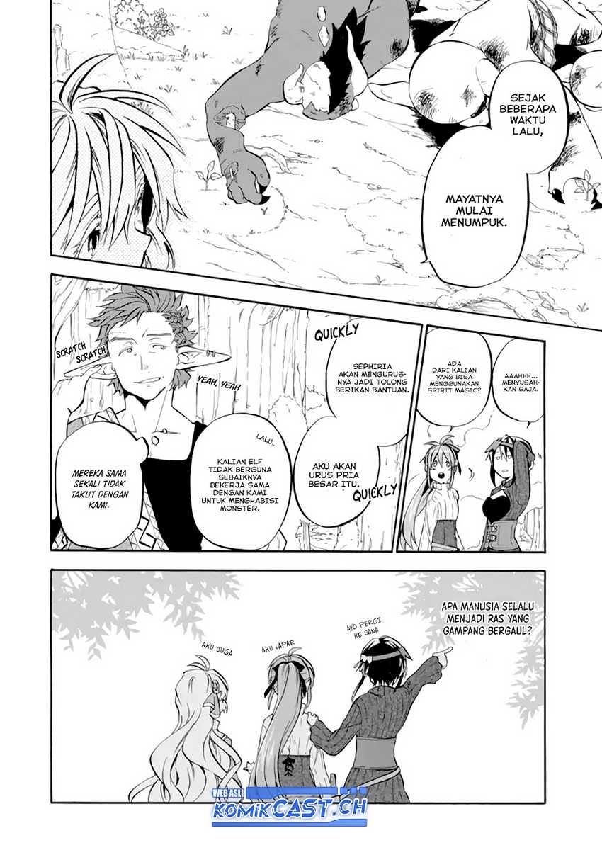 Good Deeds of Kane of Old Guy Chapter 27 Bahasa Indonesia